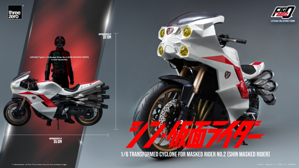 Three Zero FigZero 1/6 Transformed Cyclone for Masked Rider No.2 (SHIN MASKED RIDER)