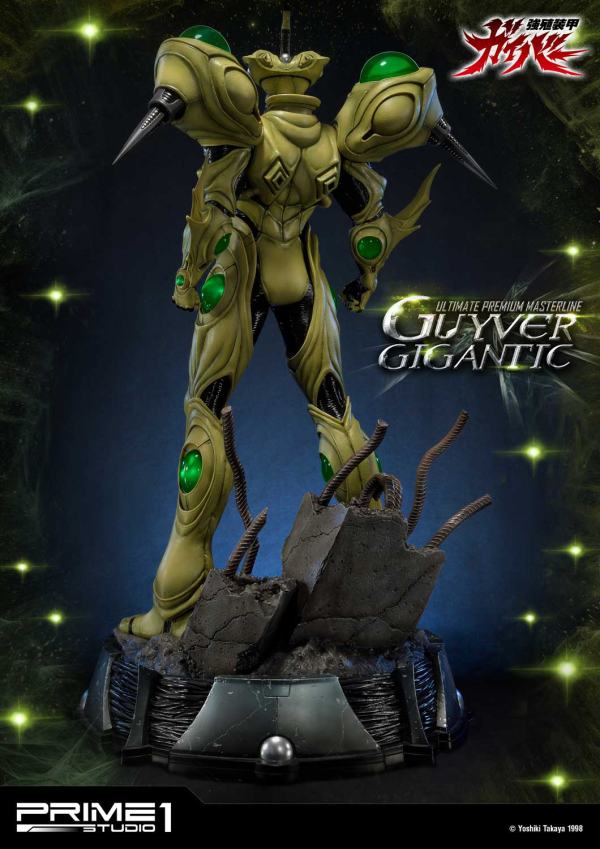 Prime 1 Studio Ultimate Premium Masterline Bioboosted Armor Guyver Guyver Gigantic(4562471908330)(4562471908330)