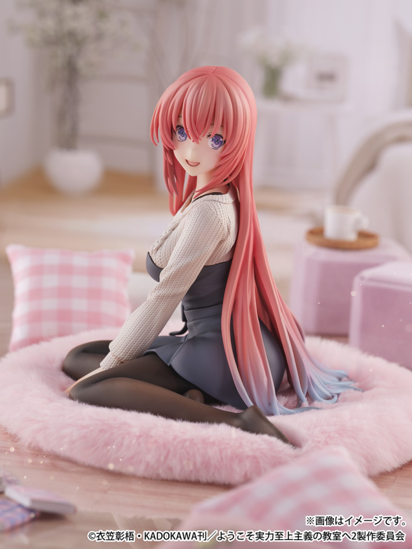 eStream Honami Ichinose 1/6 Scale Figure