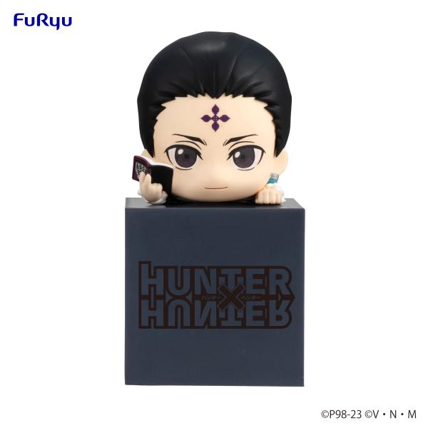 Good Smile Company HUNTER×HUNTER Hikkake Figure -Quwrof-