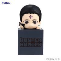 GoodSmile Company HUNTER×HUNTER Hikkake Figure -Quwrof-