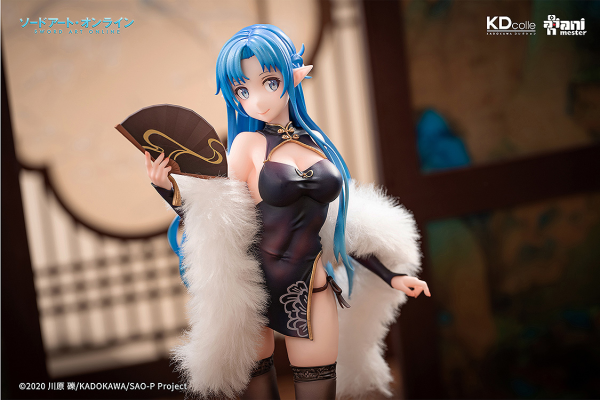 KADOKAWA Asuna: Undine Chinese Dress Ver.(4942330390627)(4942330390627)