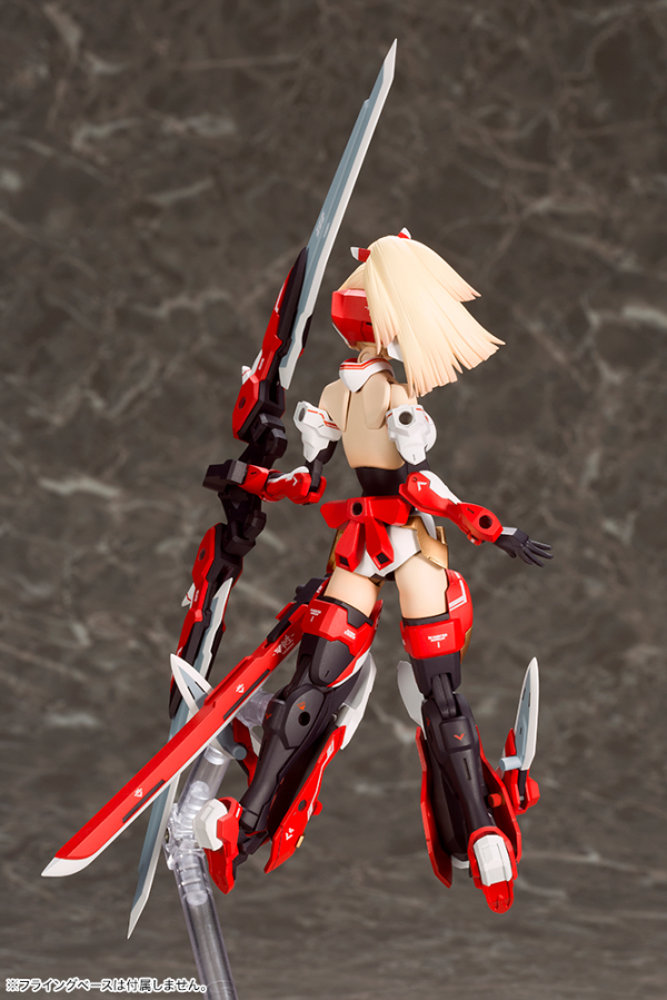 KOTOBUKIYA ASRA ARCHER