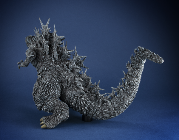 MegaHouse UA Monsters GODZILLA(2023) Image Color of Operation Wadatsumi Ver.(4535123843051)(4535123843051)