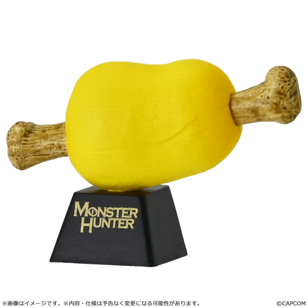 CAPCOM Monster Hunter Desktop Figure ~meat collection~ | 4976219131407