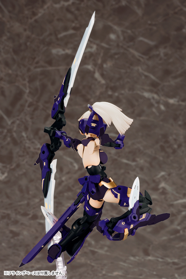 KOTOBUKIYA ASRA ARCHER SHADOW EDITION | 4934054004812