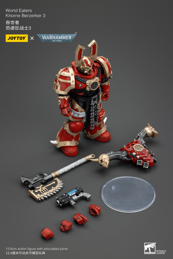 JOYTOY World Eaters Khorne Berzerker 3(6927054400591)(6927054400591)