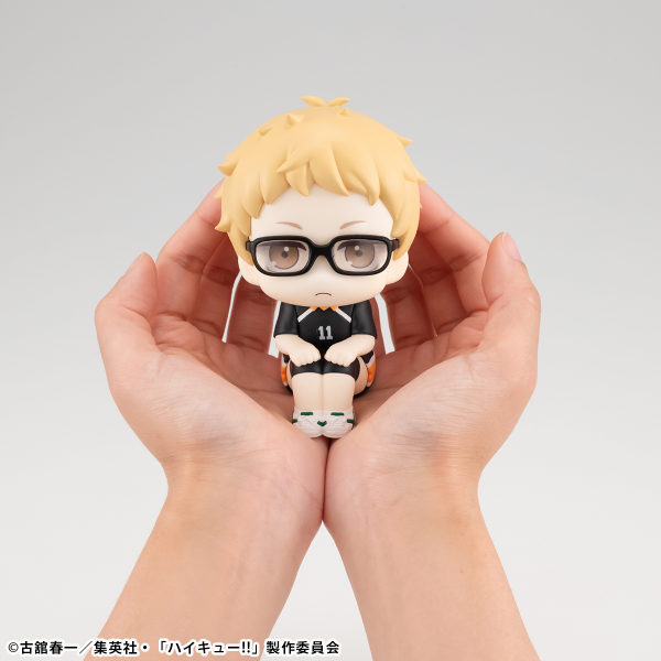 MegaHouse Lookup Haikyu  Kei Tsukishima Uniform Ver. | 4535123839375