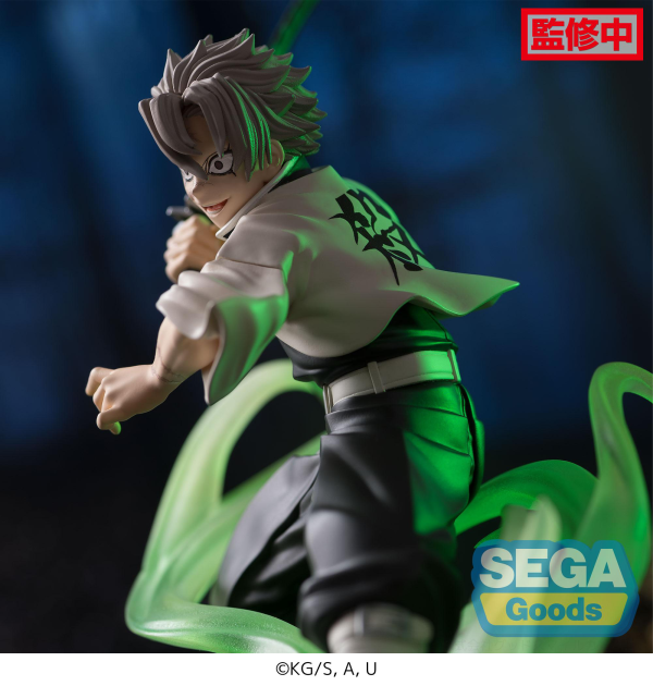 Xross Link Anime "Demon Slayer: Kimetsu no Yaiba" Figure "Sanemi Shinazugawa" -Hashira Training Arc- | 4582733428758