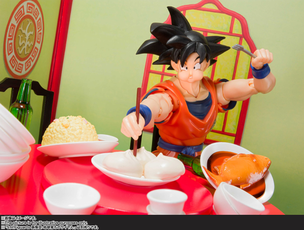 BANDAI Tamashii Son Goku's Harahachibunme Set "Dragon Ball Z", TAMASHII NATIONS S.H.Figuarts | 4573102614667