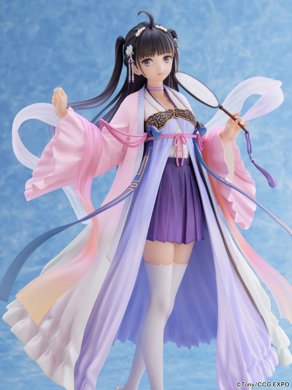 FURYU Corporation CCG EXPO Zi Ling 2020ver. 1/7 Scale Figure