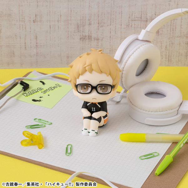 MegaHouse Lookup Haikyu  Kei Tsukishima Uniform Ver.