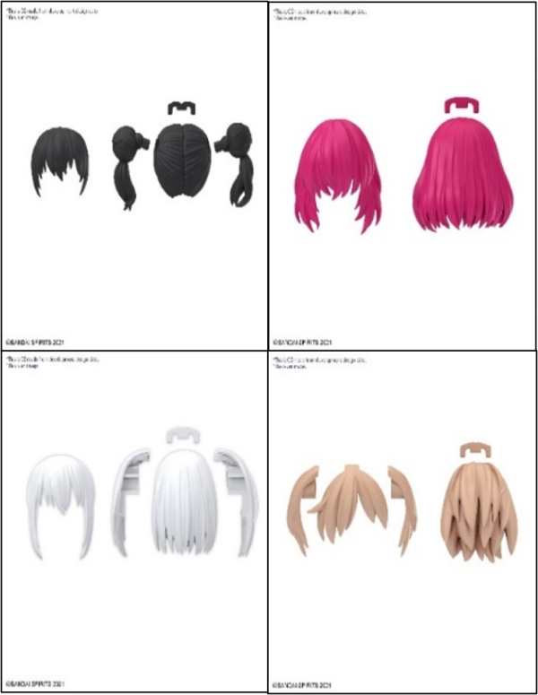 BANDAI Hobby 30MS OPTION HAIR STYLE PARTS Vol.10 ALL 4 TYPES