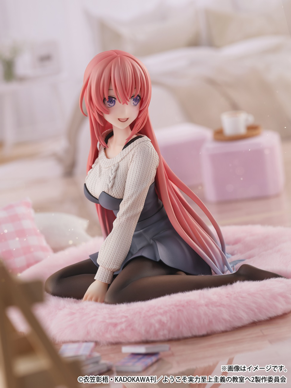 eStream Honami Ichinose 1/6 Scale Figure