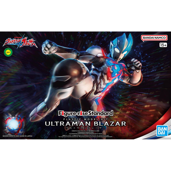 BANDAI Hobby Figure-rise Standard ULTRAMAN BLAZAR(4573102657220)(4573102657220)