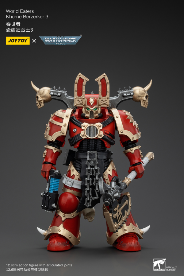 JOYTOY World Eaters Khorne Berzerker 3(6927054400591)(6927054400591)