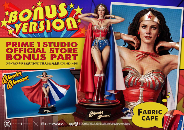 Prime 1 Studio Museum Masterline Wonder Woman 1975 (TV Series) Wonder Woman Bonus Version | 4580708033136