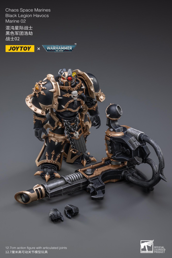 Joy Toy Black Legion Havocs Marine 02