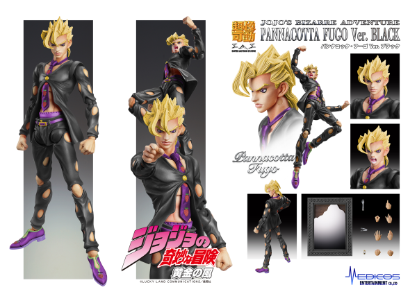 Medicos Entertainment Chozokado「Pannacotta Fugo Ver.BLACK」(4570188445864)(4570188445864)