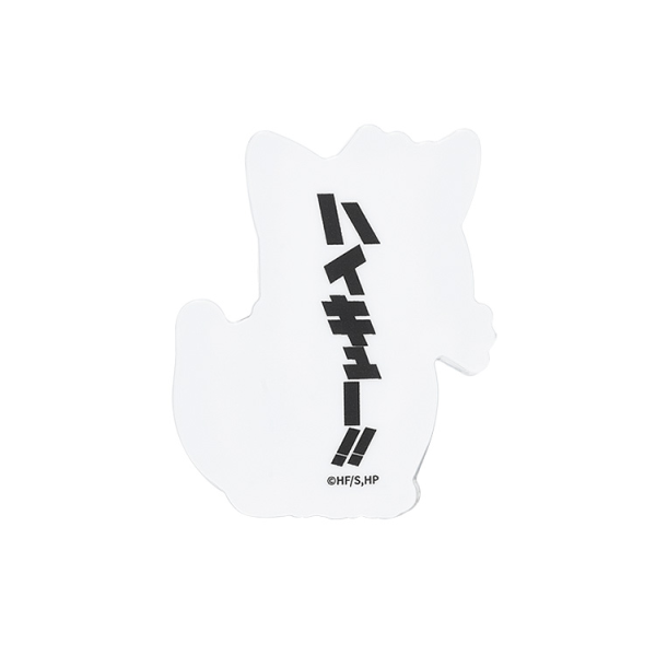 Good Smile Company Haikyu Acrylic Clip Tetsuro Kuroo