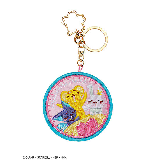 Good Smile Company Cardcaptor Sakura: Clear Card Keychain