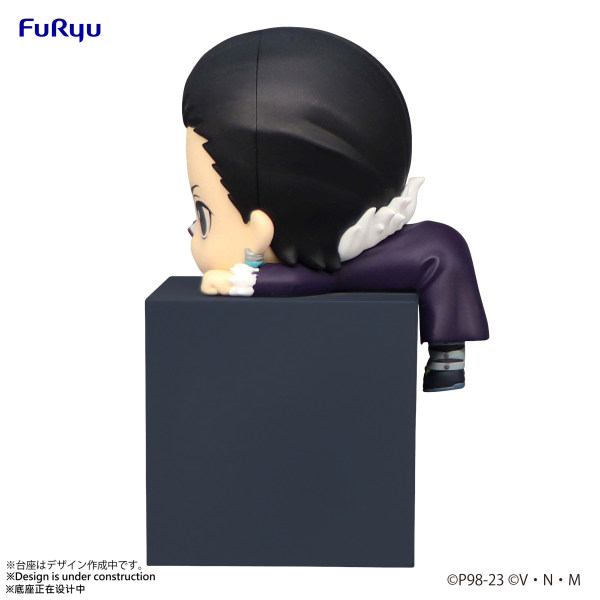 Good Smile Company HUNTER×HUNTER Hikkake Figure -Quwrof-