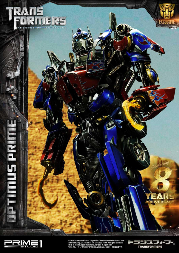 Prime 1 Studio Museum Masterline Transformers: Revenge of the Fallen (Film) Optimus Prime EX Bonus Version | 4582535943442