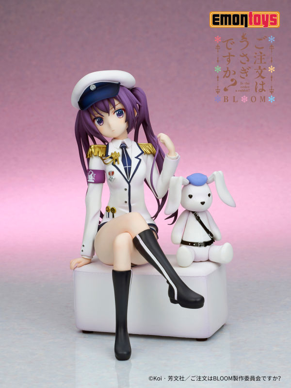 Good Smile Company RIZE Military uniform Ver.