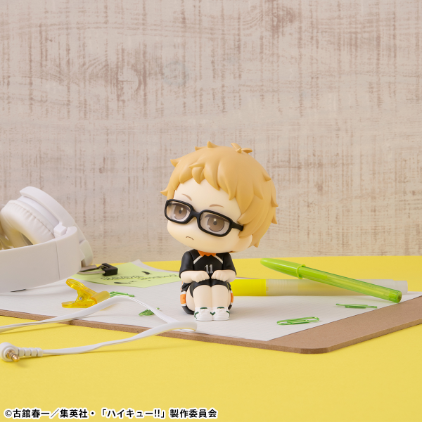 MegaHouse Lookup Haikyu  Kei Tsukishima Uniform Ver.