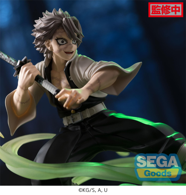 Xross Link Anime "Demon Slayer: Kimetsu no Yaiba" Figure "Sanemi Shinazugawa" -Hashira Training Arc- | 4582733428758