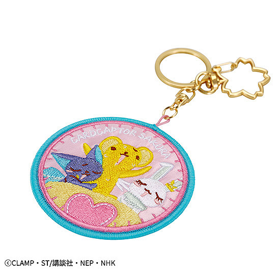 Good Smile Company Cardcaptor Sakura: Clear Card Keychain