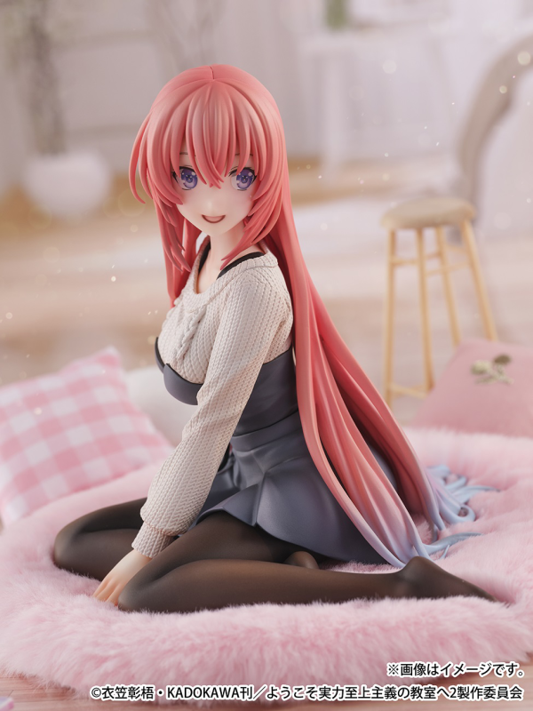 eStream Honami Ichinose 1/6 Scale Figure