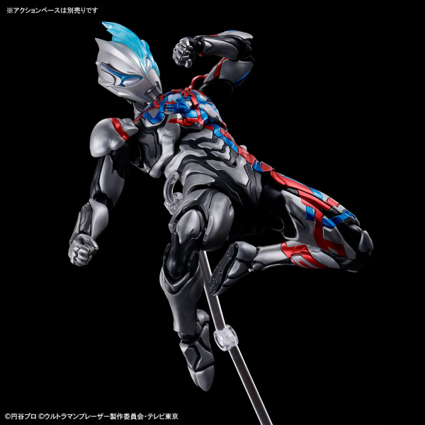 BANDAI Hobby Figure-rise Standard ULTRAMAN BLAZAR(4573102657220)(4573102657220)