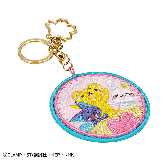 Good Smile Company Cardcaptor Sakura: Clear Card Keychain