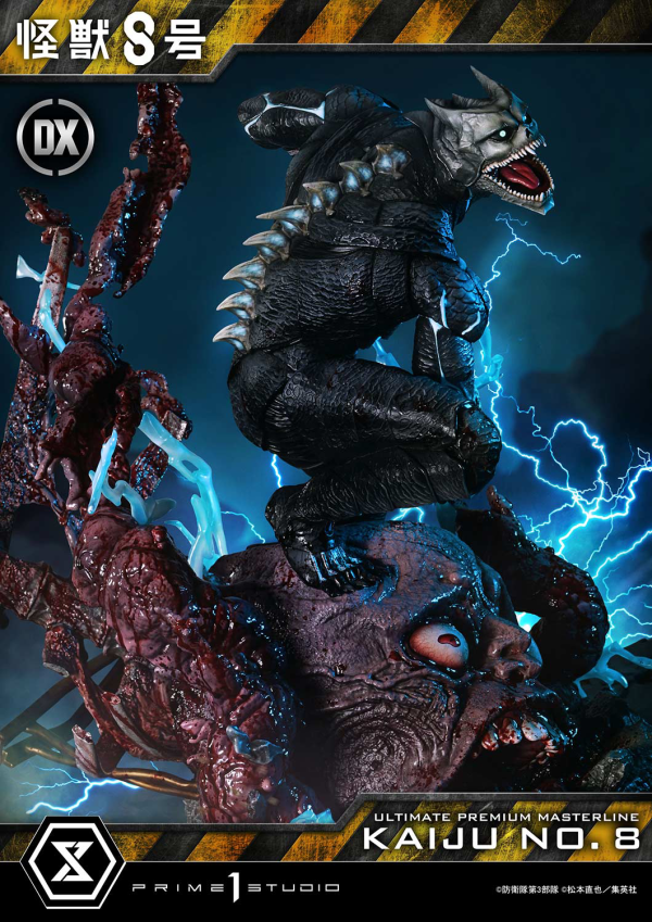 Prime 1 Studio Ultimate Premium Masterline Kaiju No.8 Kaiju No.8 DX Bonus Version(4582647120687)(4582647120687)