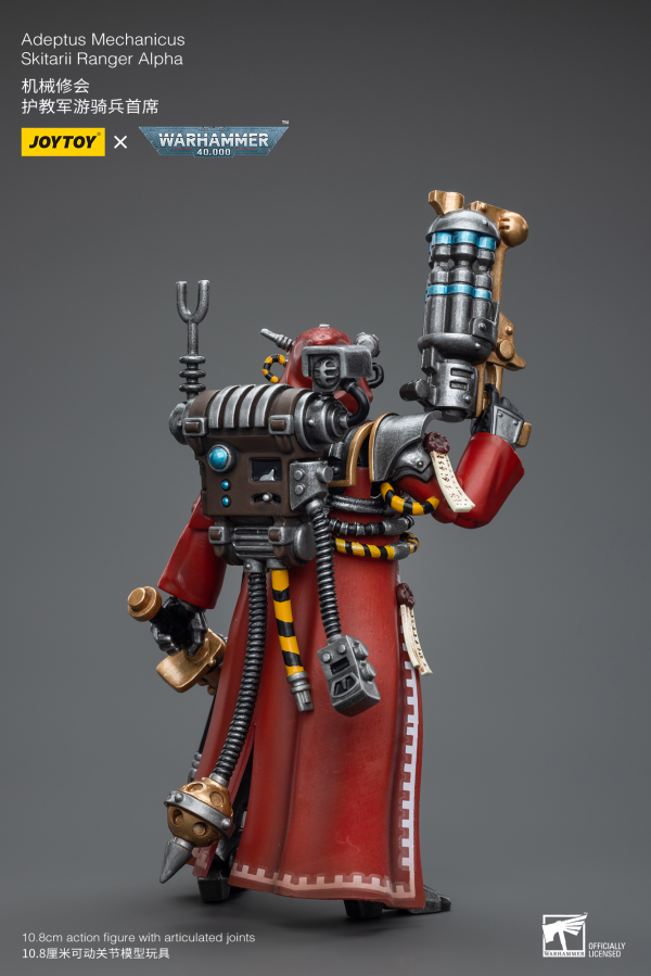 Joy Toy Adeptus Mechanicus Skitarii Ranger Alpha