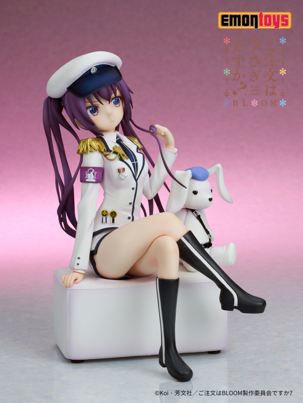 Good Smile Company RIZE Military uniform Ver.