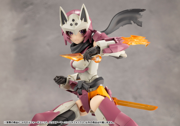 METAMORPHOSE UNIT EXARMOR NINJA FOX | 4934054061891