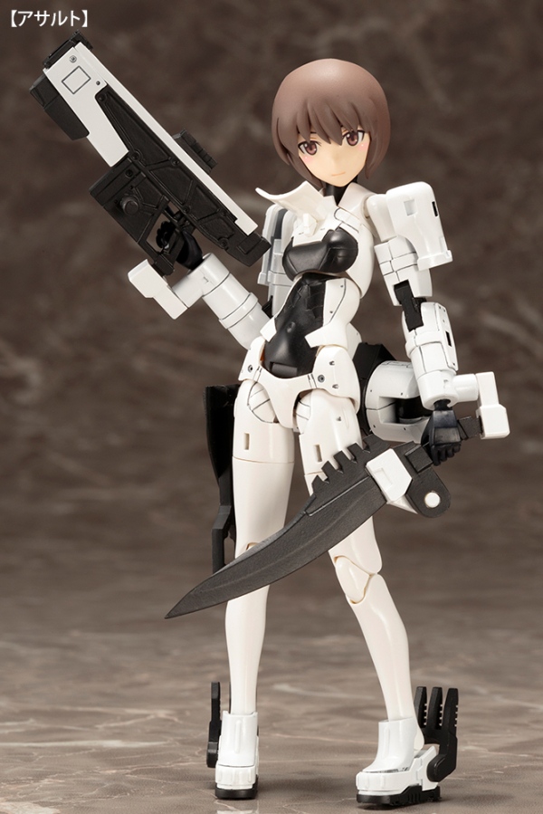 KOTOBUKIYA WISM Soldier ASSAULT/SCOUT | 190526050204