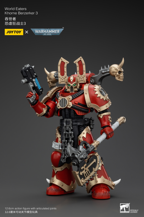 JOYTOY World Eaters Khorne Berzerker 3(6927054400591)(6927054400591)