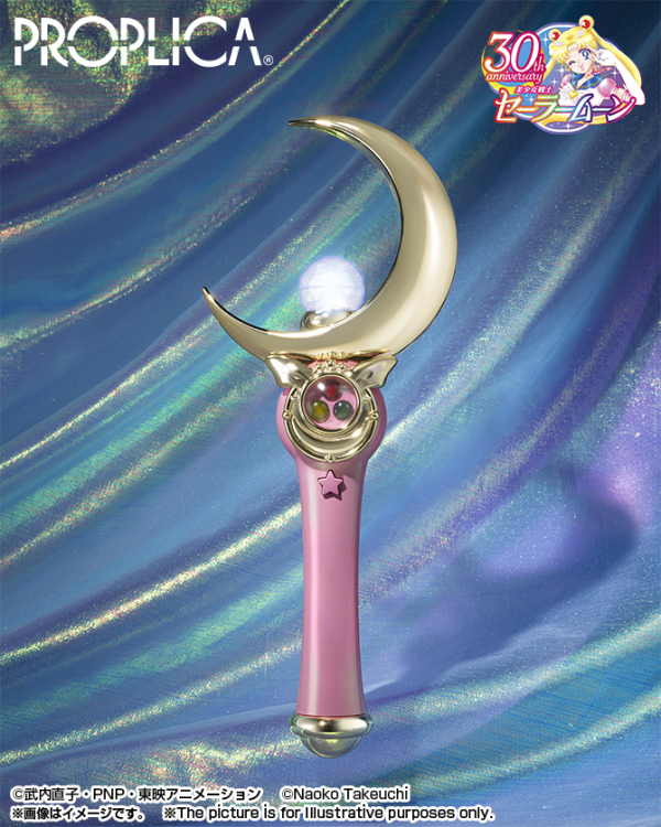 BANDAI Tamashii MOON STICK -Brilliant Color Edition- "Pretty Guardian Sailor Moon", TAMASHII NATIONS PROPLICA