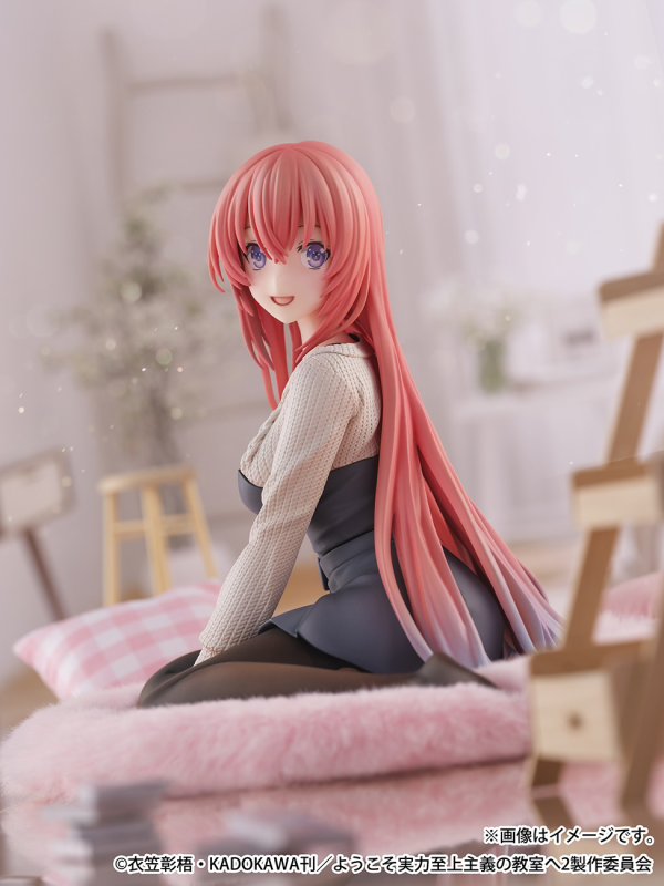 eStream Honami Ichinose 1/6 Scale Figure