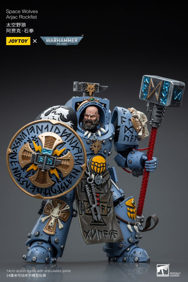 Joy Toy Space Wolves Arjac Rockfist(6973130376878)(6973130376878)