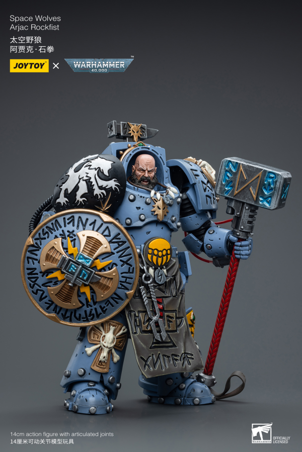 Joy Toy Space Wolves Arjac Rockfist