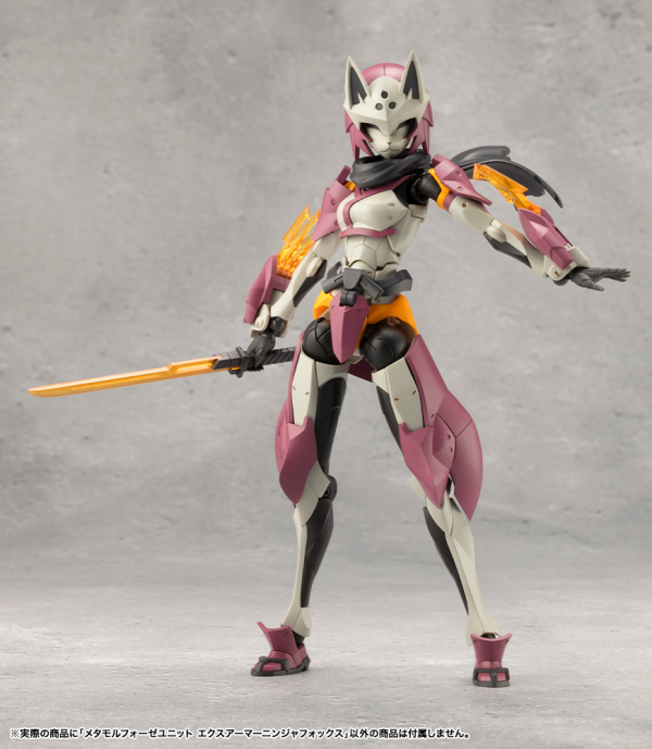 METAMORPHOSE UNIT EXARMOR NINJA FOX | 4934054061891