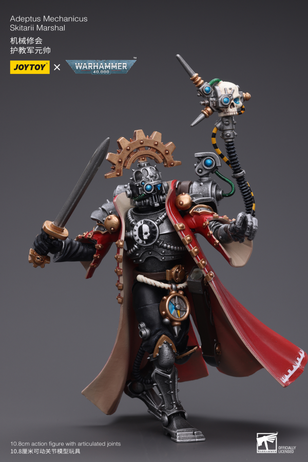 Joy Toy Adeptus Mechanicus Skitarii Marshal