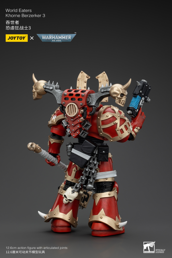 JOYTOY World Eaters Khorne Berzerker 3(6927054400591)(6927054400591)