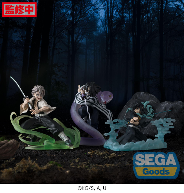 Xross Link Anime "Demon Slayer: Kimetsu no Yaiba" Figure "Sanemi Shinazugawa" -Hashira Training Arc- | 4582733428758