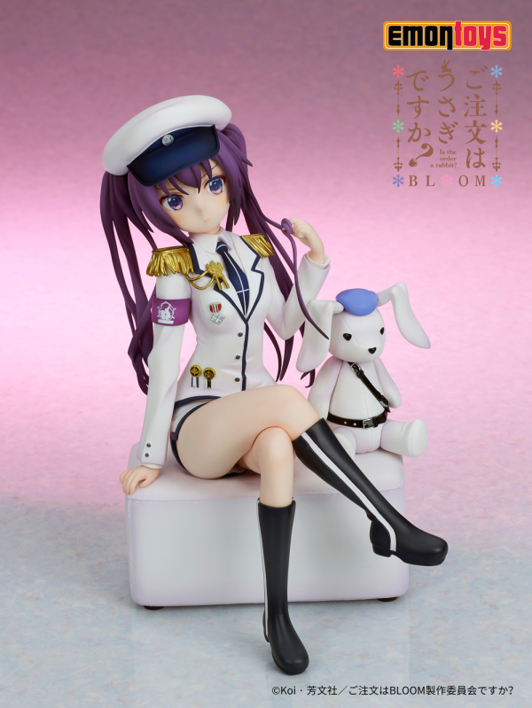 Good Smile Company RIZE Military uniform Ver.