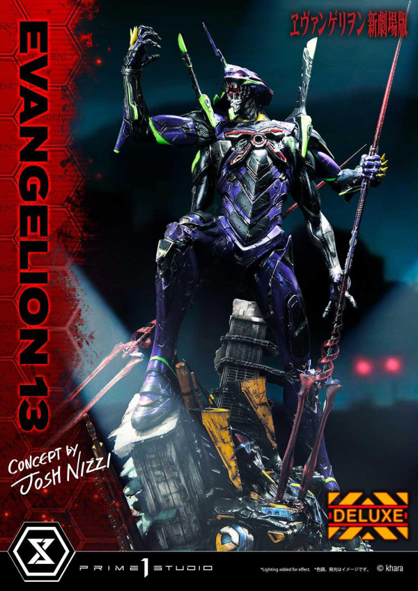 Prime 1 Studio Ultimate Diorama Masterline Evangelion Unit 13 (Concept By Josh Nizzi) Deluxe Version | 4580708033112